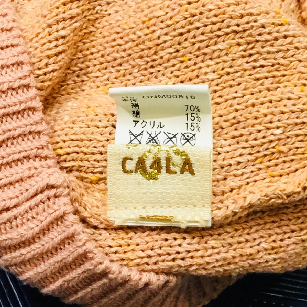 【中古品/CH】カシラ CA4LA ハンチング ニットワッチ レディース 他 計3点 3ハット 3帽子 RS0409/0002の画像6