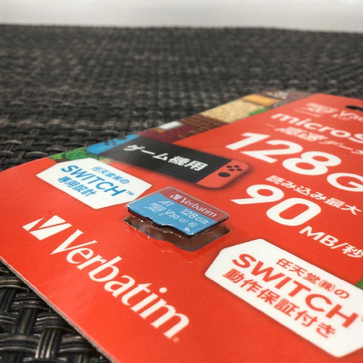 【未使用/インボイス登録店/TO】Verbatim バーべタイム micro SDXC 128GB マイクロSDカード SMXCN128GHJRBVD 任天堂 SWITCH　MZ0403/0005_画像4