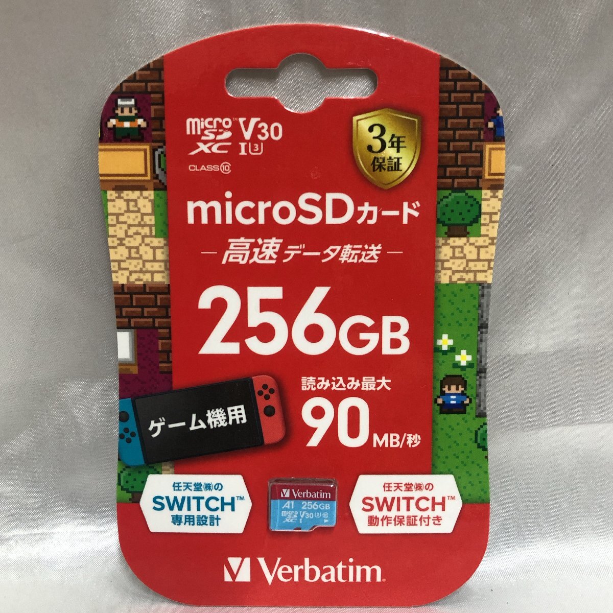 【未使用/インボイス登録店/TO】Verbatim バーべタイム micro SDXC 256GB マイクロSDカード SMXCN256GHJRBVD 任天堂 SWITCH MZ0403/001-5の画像1