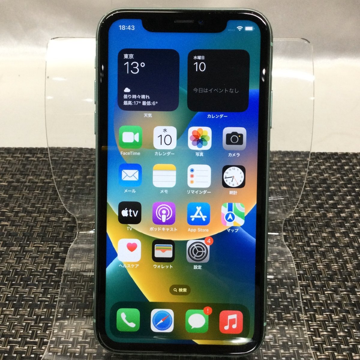 【ジャンク扱い/インボイス登録店/TO】Apple iPhone アイフォン11 MWM32J/A グリーン 128GB スマートフォン 判定〇 初期化済み MZ0410/009の画像1