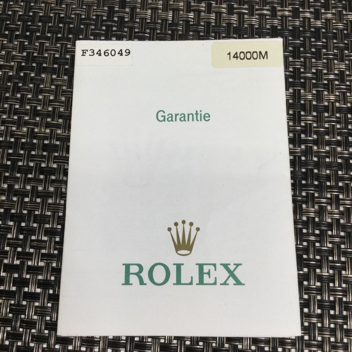 【中古/長期保管品/TO】ROLEX ロレックス エアキング 14000M F番 腕時計用 空箱 BOX 内箱 箱 紙ギャラ 68.00.08 付属品 MZ0413/001の画像7