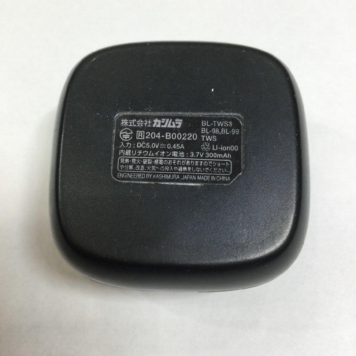 【中古/現状品/TO】- Kashimura カシムラ Bluetooth ワイヤレス イヤホン BL-TWS3 ブラック イヤフォン 動作未確認 MZ0416の画像10