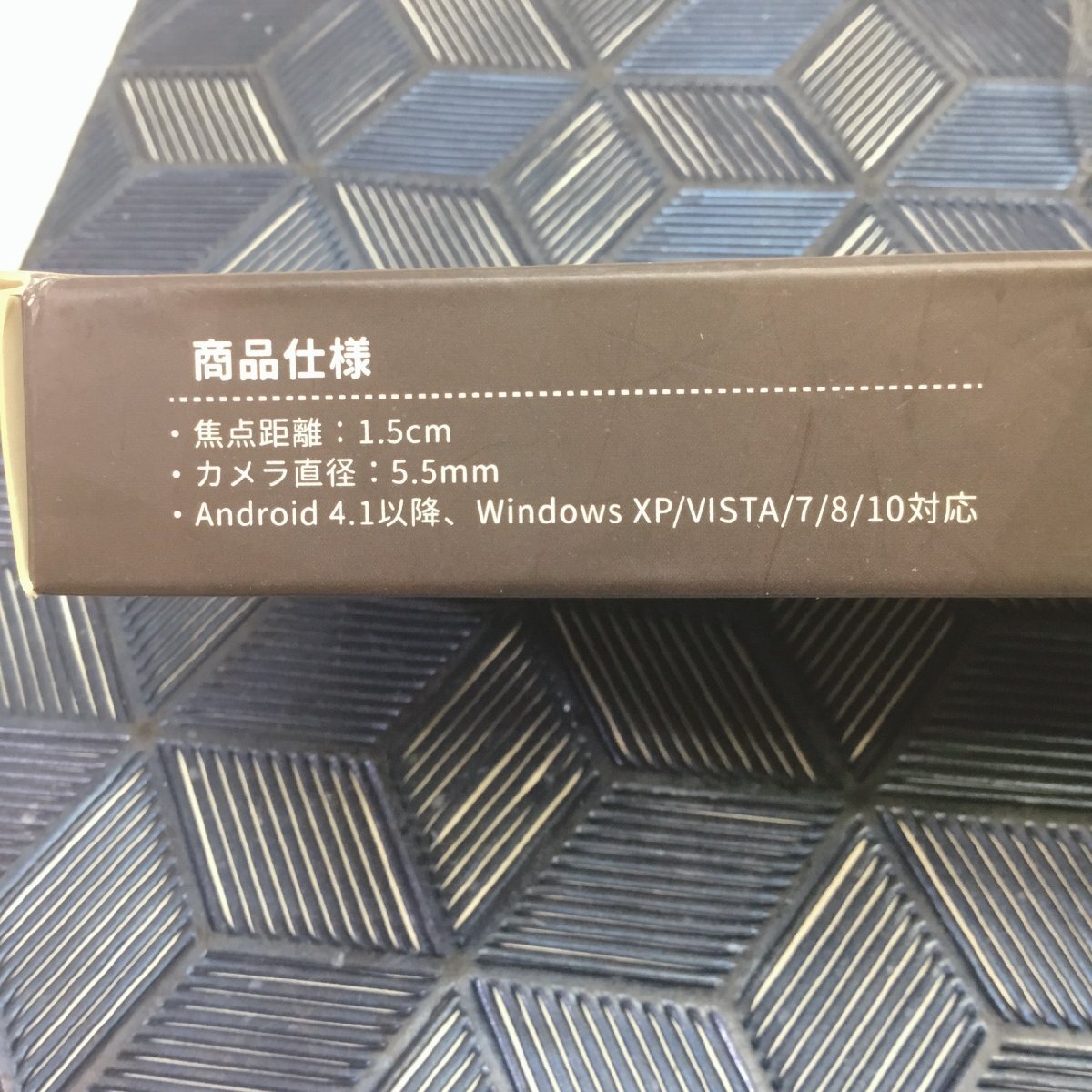 【中古品/CH】イヤースコープ アンドロイド 4.1以降 ウィンドウズ XP・VISTA・7・8・10 対応 RS0427/0000_画像4