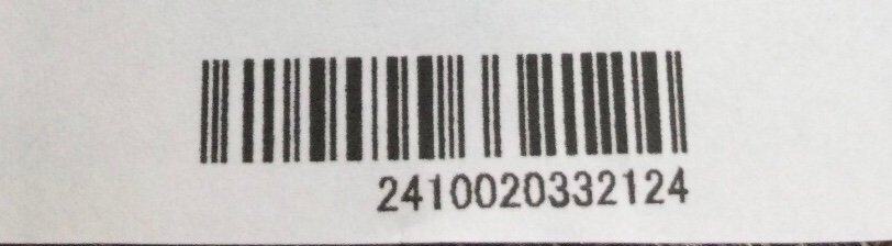 【未使用品/TO】asics アシックス Legatozero レガートゼロ 軟式 野球 バット 3121A266 軟式用 84㎝ 725g ゴールド/ブラック IM0429/011_画像6