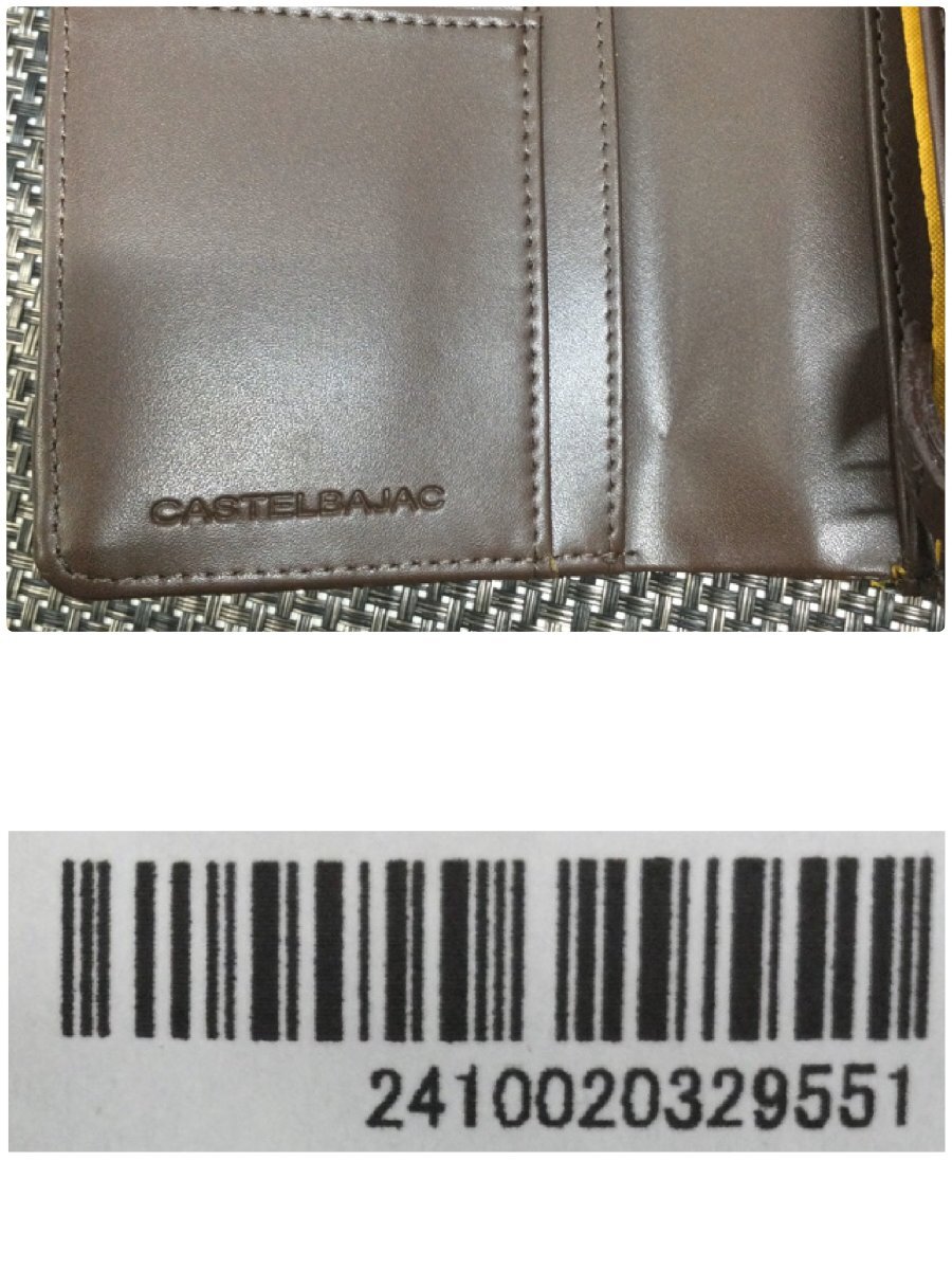 [ состояние хороший / in voice регистрация магазин /TO]CASTELBAJAC Castelbajac двойной бумажник кожа вязаный темно-коричневый MZ0410/0015