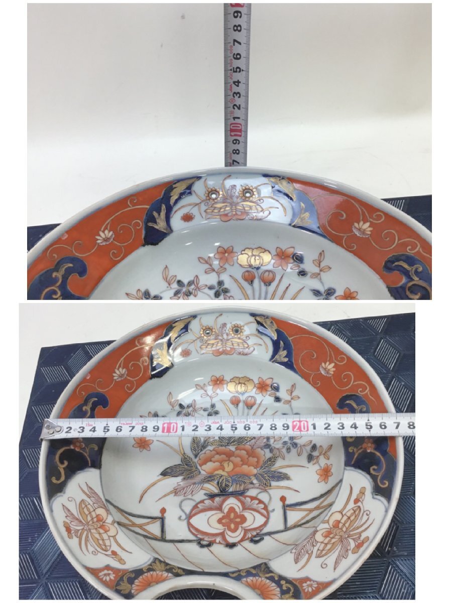 【保管品/希少/CH】古伊万里 色絵金彩花唐草絵付髭皿 ひげ皿 直径27～28cm 箱付 古美術品 兜皿変形皿 RS0412/00030の画像6