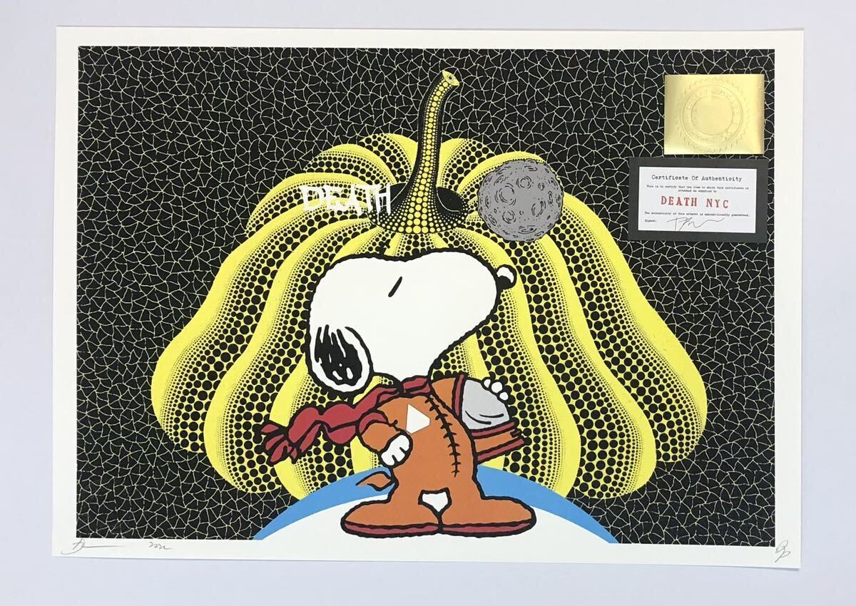 DEATH NYC アートポスター 世界限定100枚 スヌーピー SNOOPY ポップアート アストロノーツ 月 草間彌生 かぼちゃ 南瓜 現代アート PEANUTS の画像1