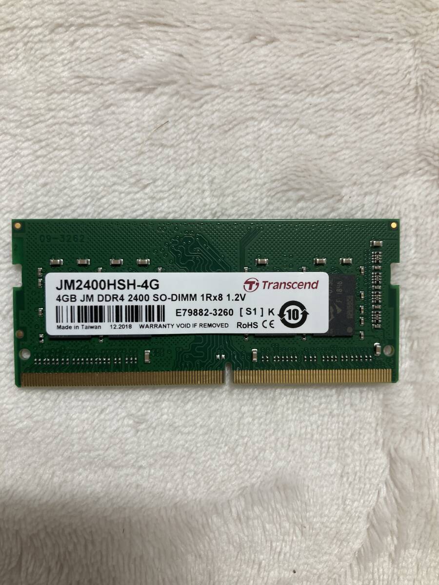 DDR4 ２４００ ノートパソコン用メモリー ４GB TRANSCENDの画像3