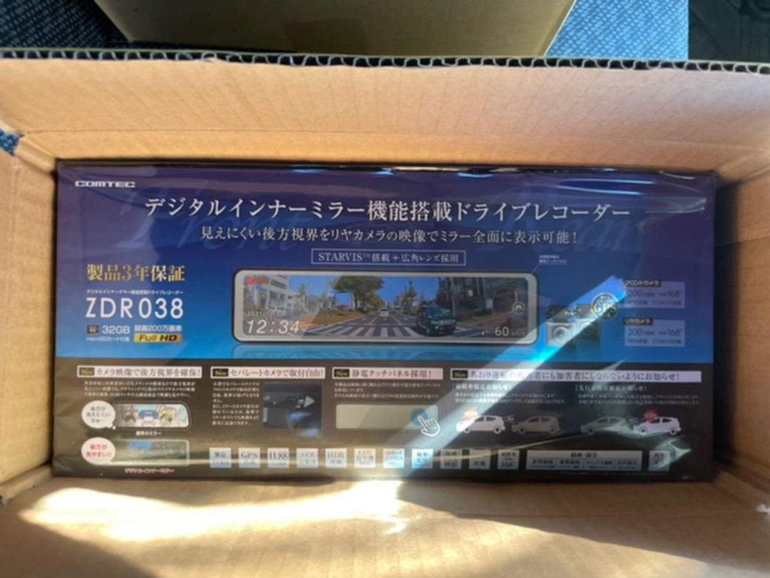 【即日発送対応・新品未開封品・メーカー3年保証】●コムテック デジタルインナーミラー機能搭載 前後2カメラドライブレコーダー ZDR038●の画像1