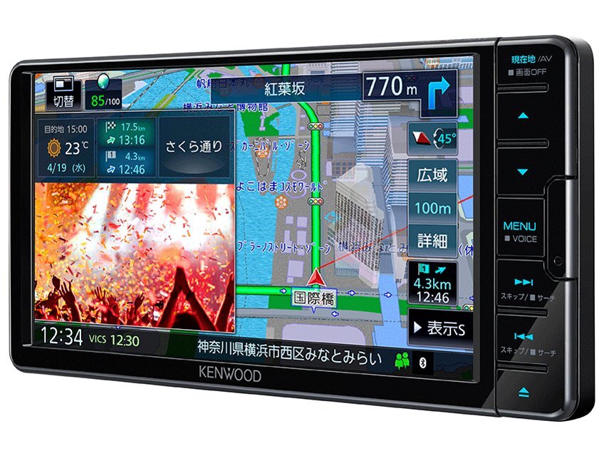 【新品未開封品/メーカー保証付】●ケンウッド 地デジTVチューナー/Bluetooth/DVD/CD/USB/SD 7V型/200mmワイドモデル 彩速ナビ MDV-D710W●