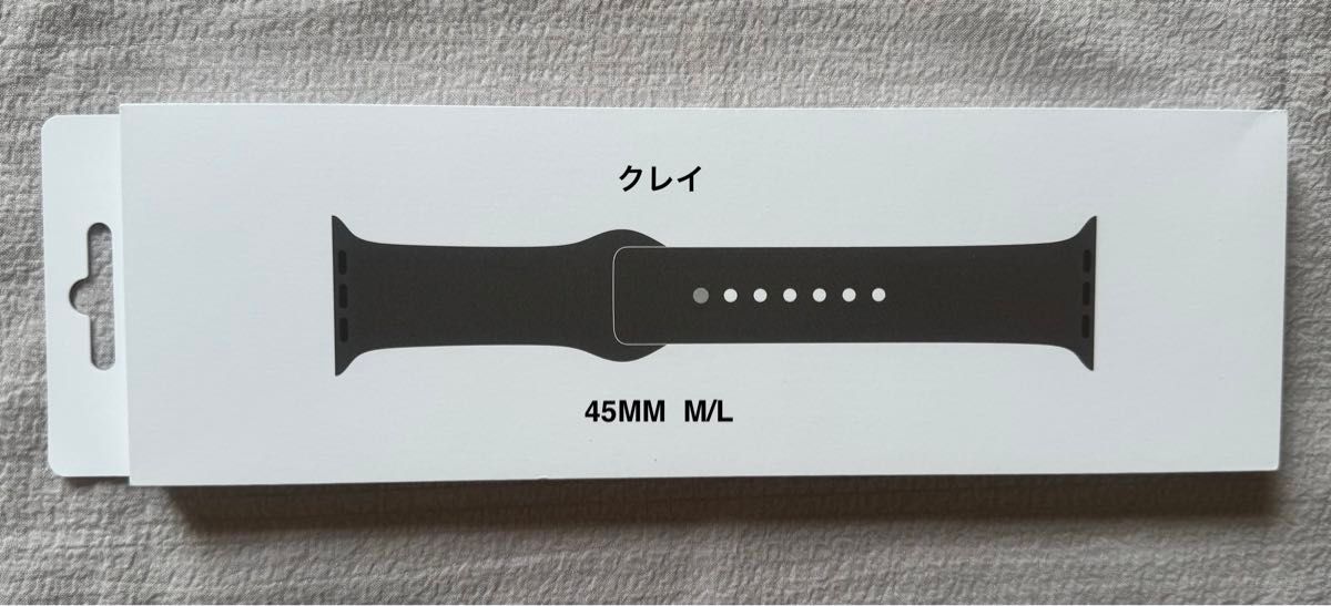 Apple Watch 45mm 純正バンド クレイスポーツバンド - M/L [MT493FE/A]