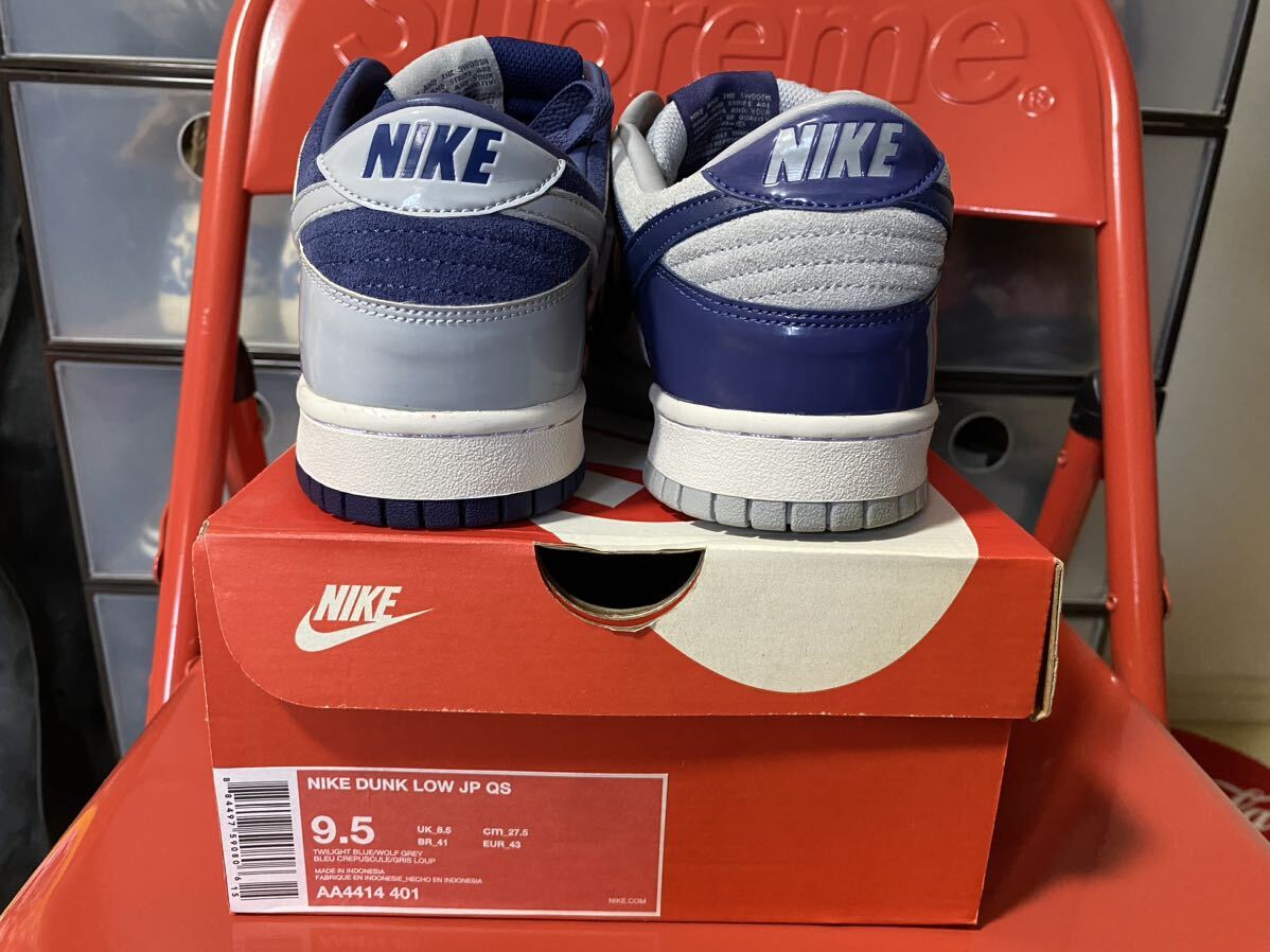 ＜1円〜2回使用・送料無料＞NIKE atmos DUNK LOW JP QS MISMATCHED AA4414-401 US9.5 ナイキ アトモス ダンクロー 抽選販売購入の画像6