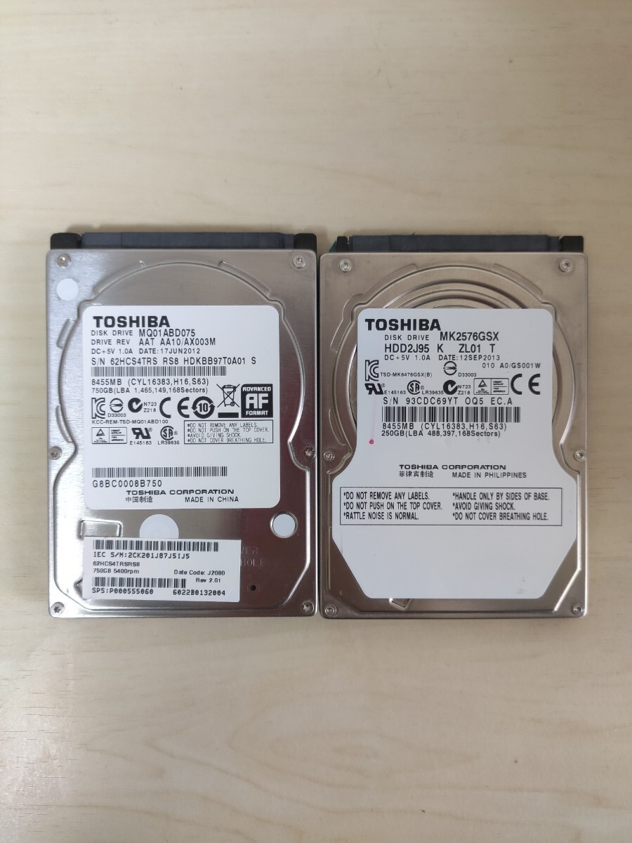 【ジャンク】合計4TB SATA HDD 6台セット 1TBx2 750GB 500GBx2 250GB 3.5 Seagate 2.5 Toshiba_画像6