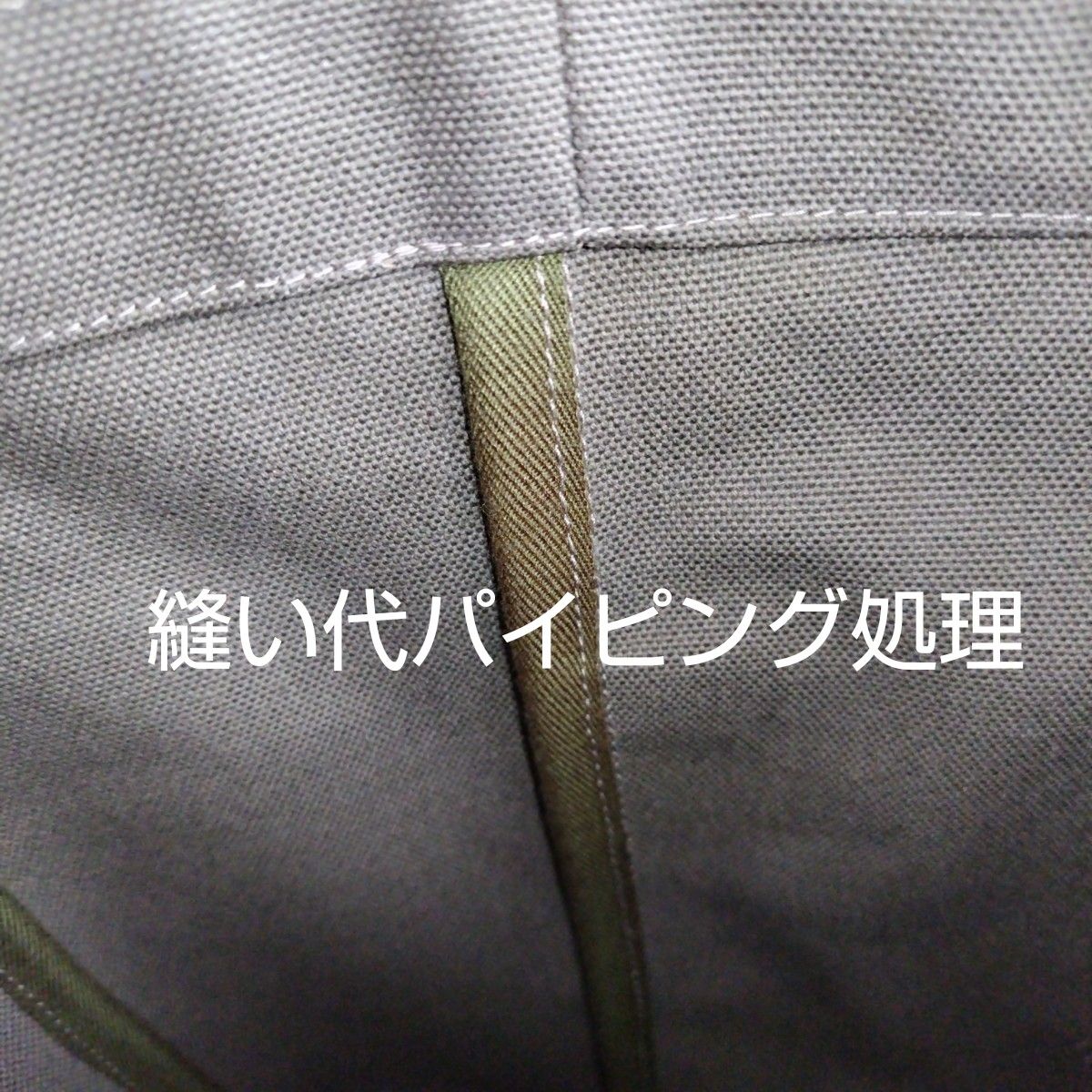 ☆もち仔様  専用