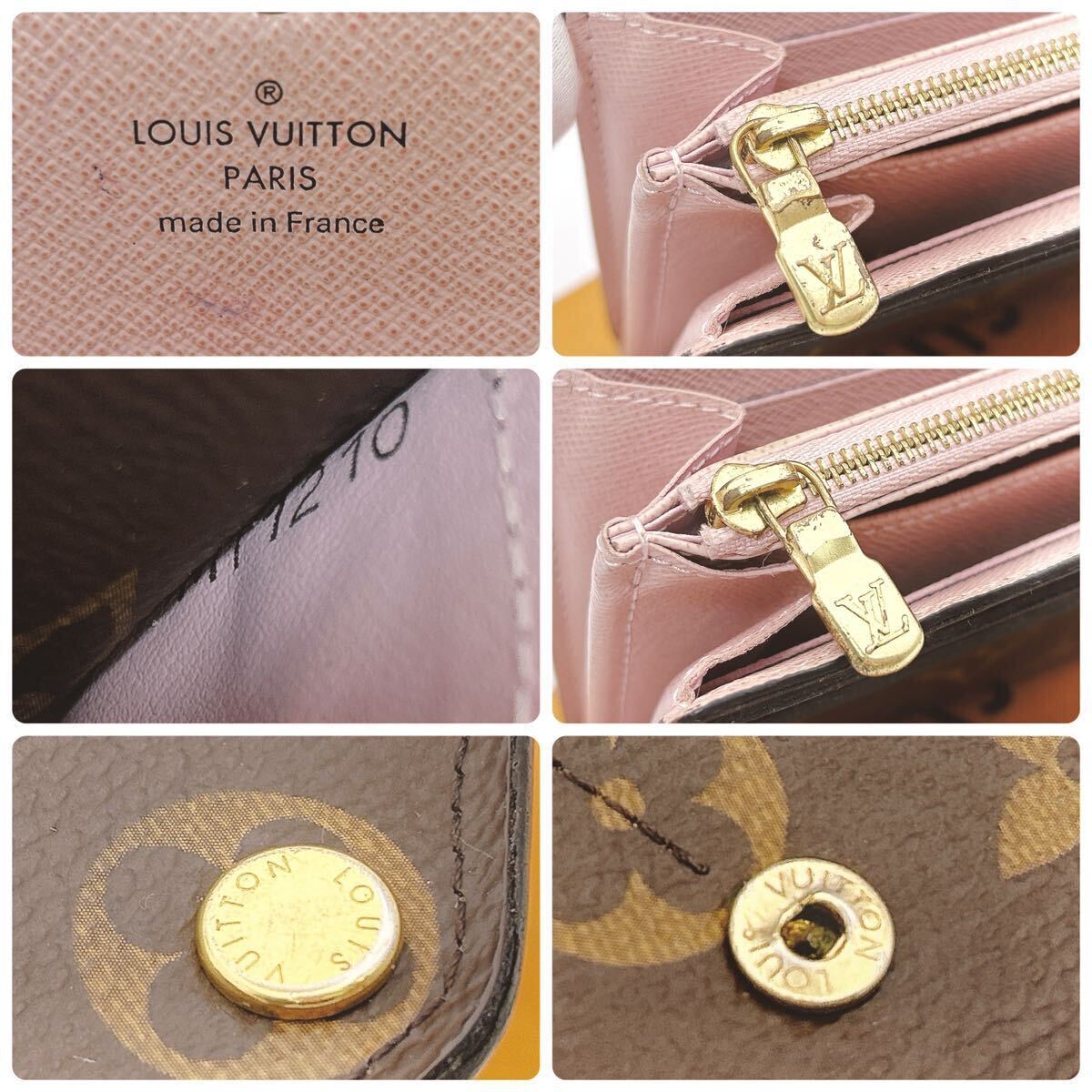 ★ほぼ極美品★【A442】LOUIS VUITTON ルイヴィトン モノグラム ローズバレリーヌポルトフォイユ サラ 長財布M62235/MI1210 の画像7