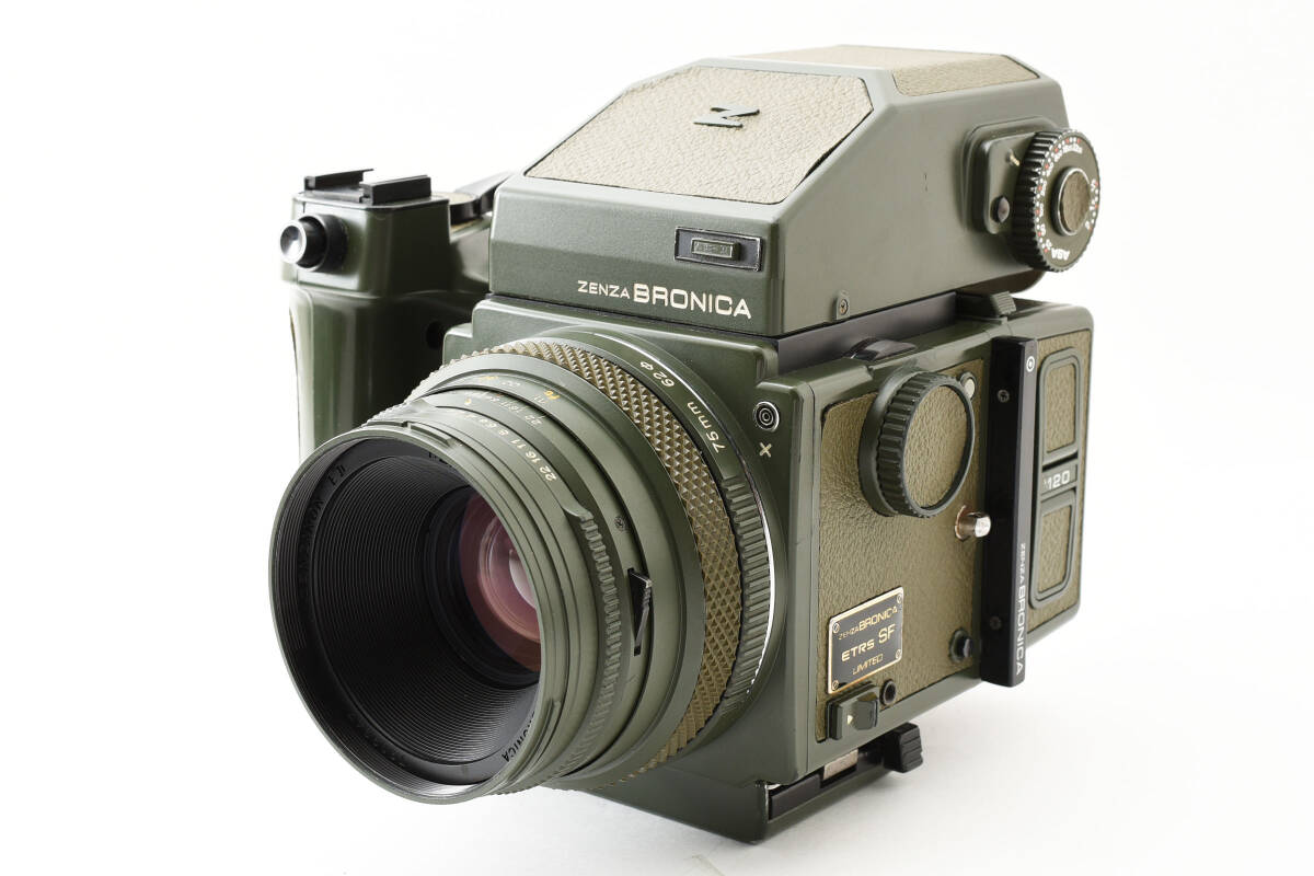 超希少 ★美品★ ZENZA Bronica ゼンザブロニカ ETRS SF 75 2.8 AE II Safari サファリ オリーブ Limited Model (3610)