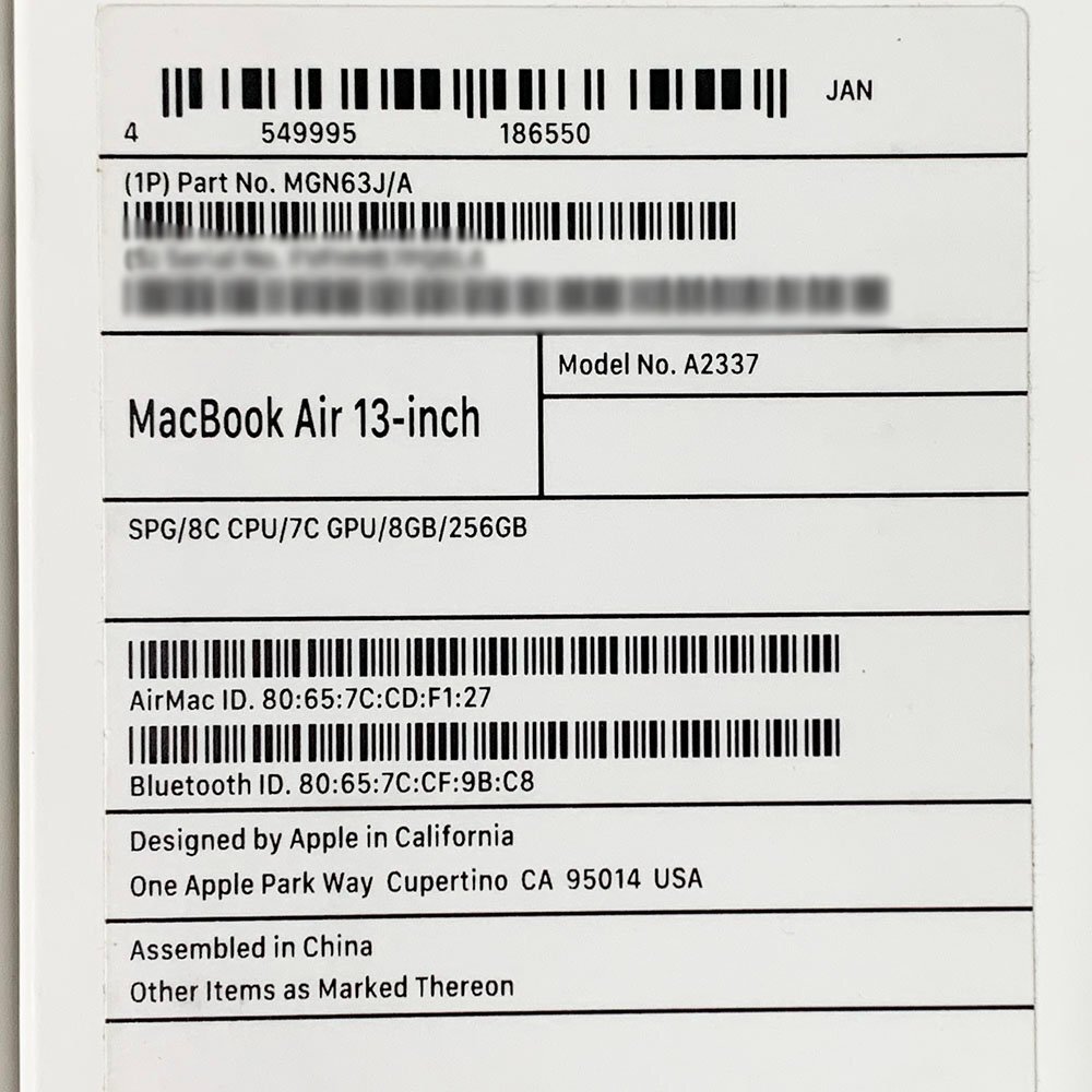 ジャンク MacBook Air 13 2020 M1 A2337 8GB 256GB スペースグレイ 3-13 MGN63J/Aの画像7