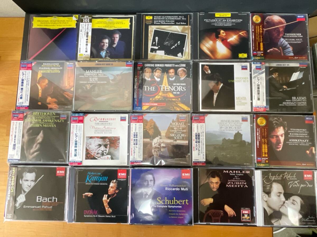 ♪CD クラシック 輸入盤、西独盤、国内盤、カラヤン、ブレンデル、グレン・グールドほか、125タイトルまとめ♪の画像4