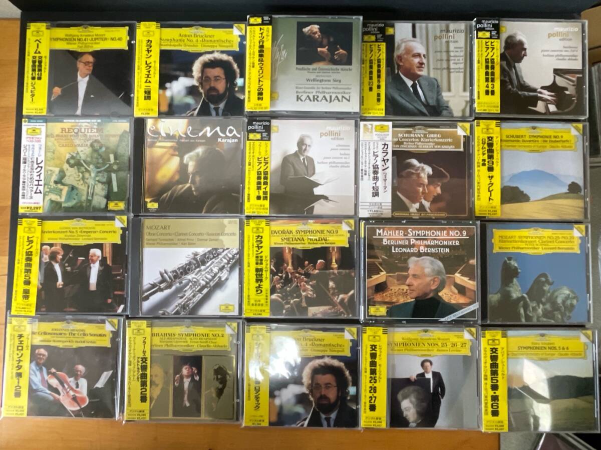 ♪CD クラシック 輸入盤、西独盤、国内盤、カラヤン、ブレンデル、グレン・グールドほか、125タイトルまとめ♪の画像2