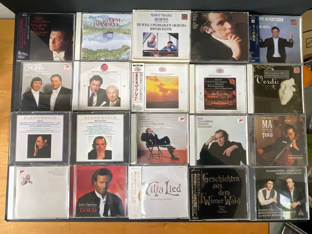 ♪CD クラシック 輸入盤、西独盤、国内盤、カラヤン、ブレンデル、グレン・グールドほか、125タイトルまとめ♪の画像8