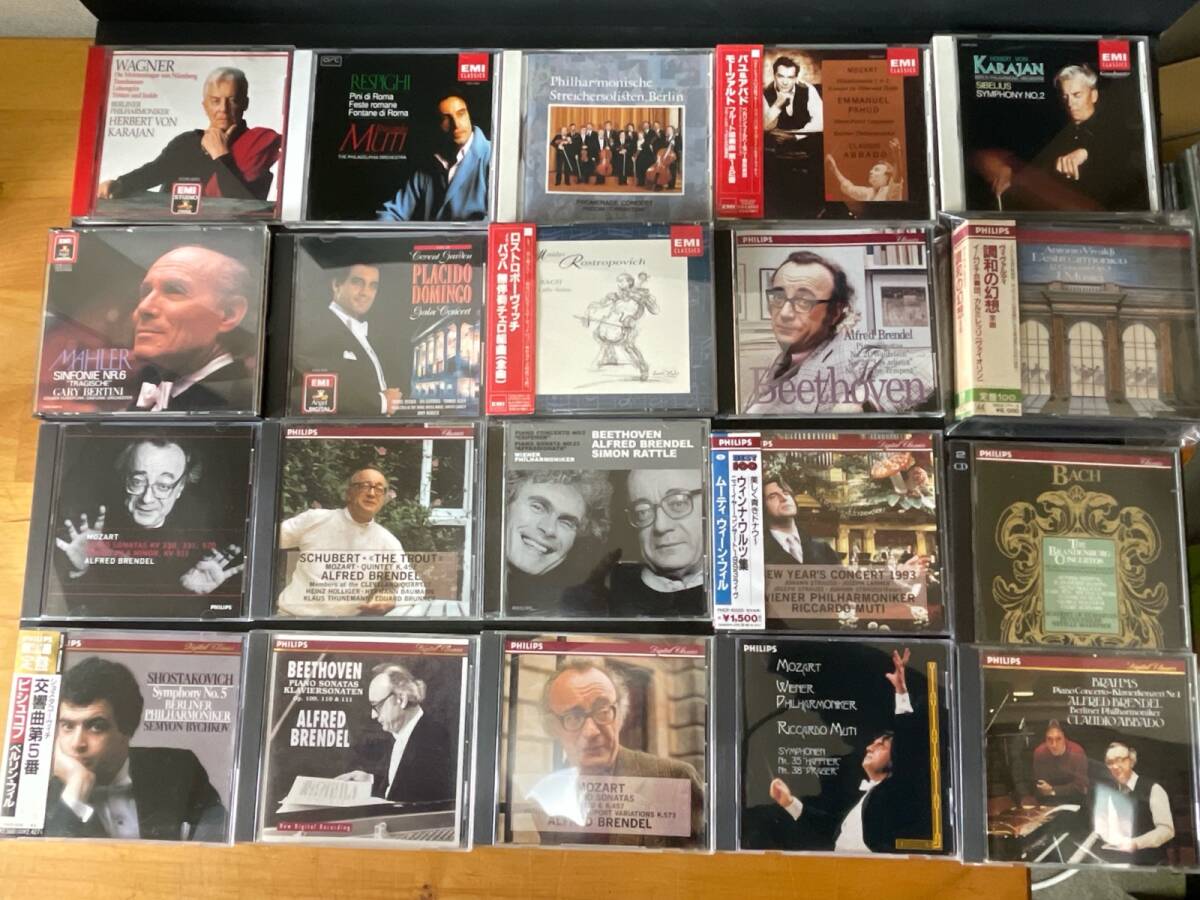 ♪CD クラシック 輸入盤、西独盤、国内盤、カラヤン、ブレンデル、グレン・グールドほか、125タイトルまとめ♪の画像6