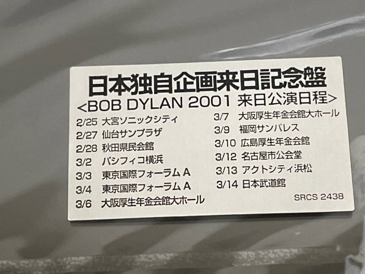 ♪国内盤 未開封CD ボブ・ディラン・ライヴ！ 1961 - 2000 ～ 39イヤーズ・オブ・グレート・コンサート・パフォーマンス♪の画像4