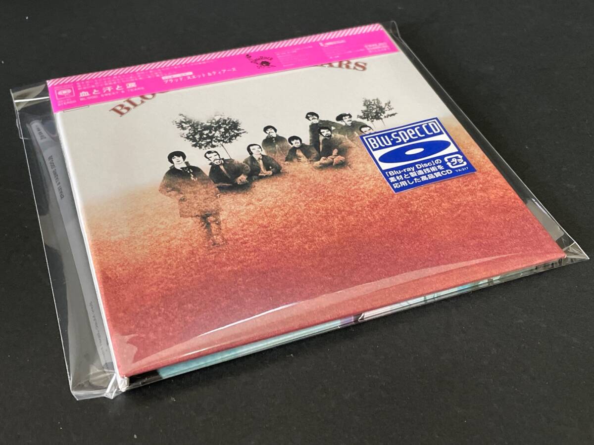 ♪［紙ジャケット仕様］国内盤 ブラッド・スウェット & ティアーズ☆血と汗と涙 Blu-Spec CD♪の画像6