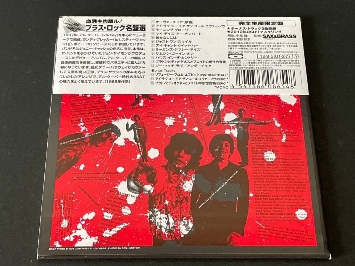 ♪［紙ジャケット仕様］国内盤　ブラッド、スエット＆ティアーズ / 子供は人類の父である　 Blu-Spec CD♪_画像2