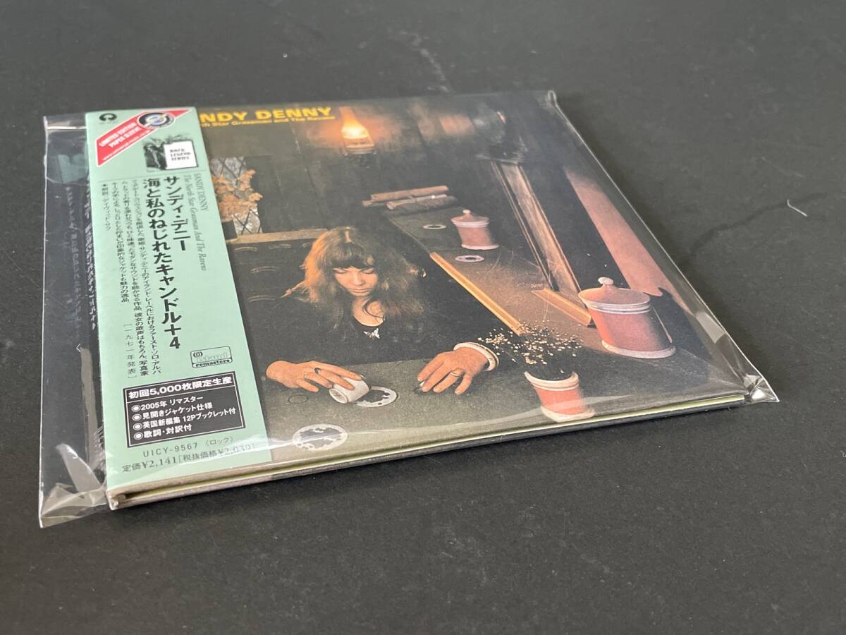 ♪［紙ジャケット仕様］帯付　サンディ・デニー Sandy Denny / 海と私のねじれたキャンドル 初回５０００枚限定生産♪_画像5