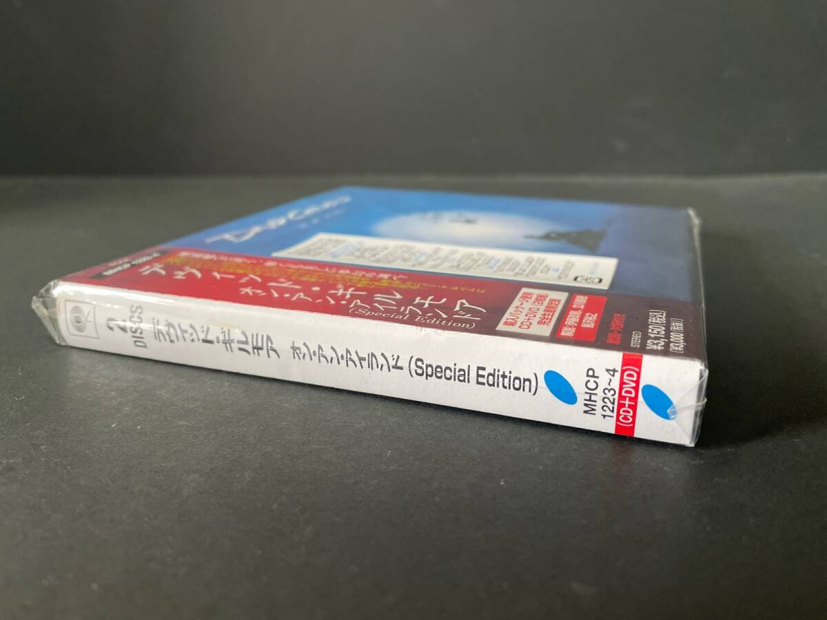 ♪国内盤　帯付［紙ジャケット仕様］ CD+DVD　２枚組 デヴィッド・ギルモア/David Gilmour 「オン・アン・アイランド(Special Edition)」_画像4