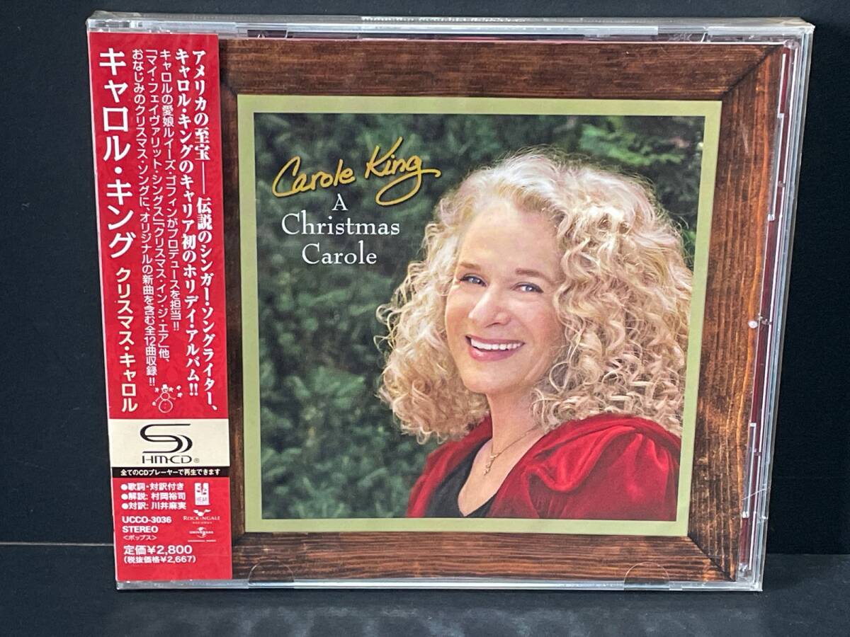 ♪未開封 SHM-CD 国内盤 帯付 キャロル・キング クリスマスキャロル♪の画像1