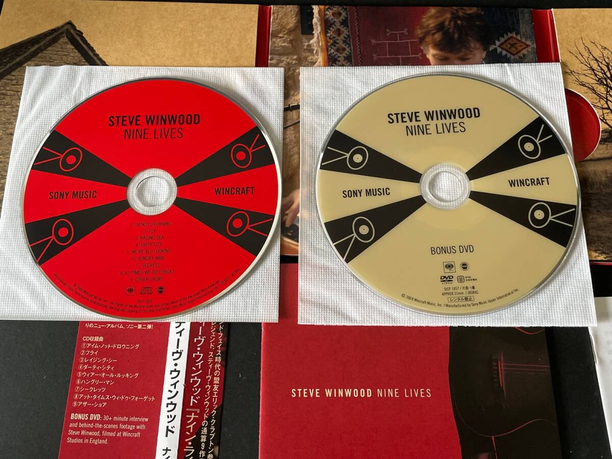 ♪国内盤 帯付 CD＋DVD スティーヴ・ウィンウッド 「ナイン・ライヴズ」 初回生産限定盤 ROOK 紙ジャケ♪の画像3