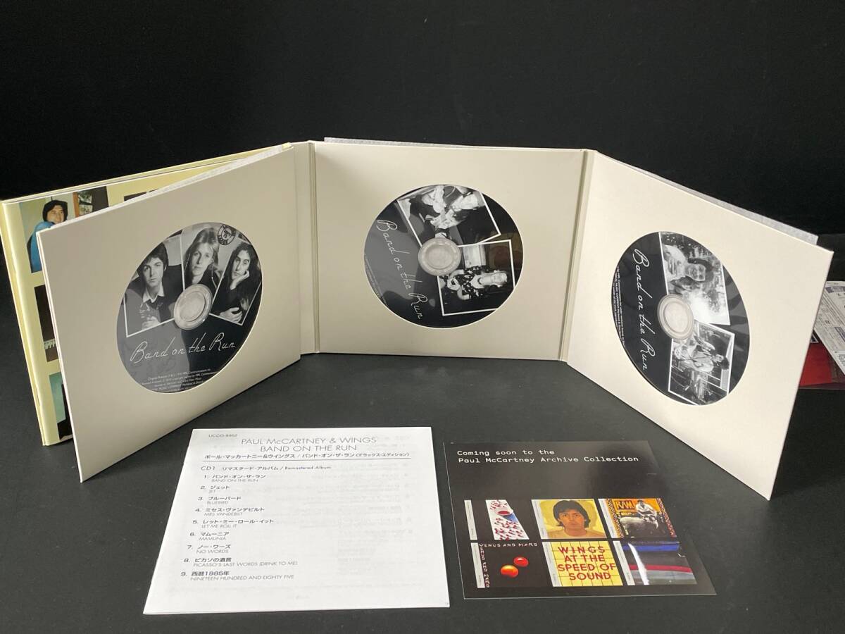♪SHM-CD ２CD＋DVD ポールマッカートニー＆ウイングス/バンド・オン・ザ・ラン ・デラックス・エディション 美品♪の画像3