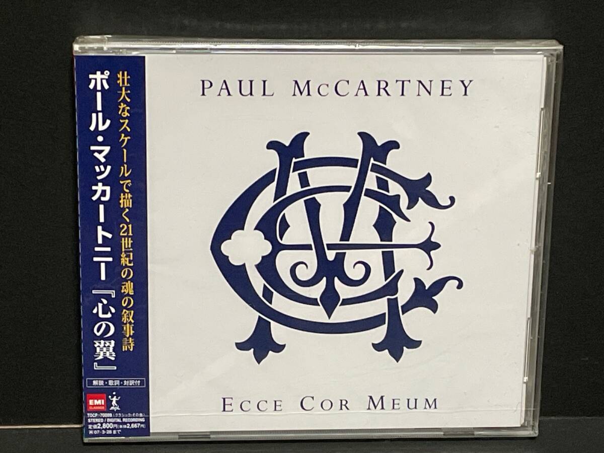 ♪未開封　帯付CD ポール・マッカートニー - 心の翼　TOCP7009♪_画像1