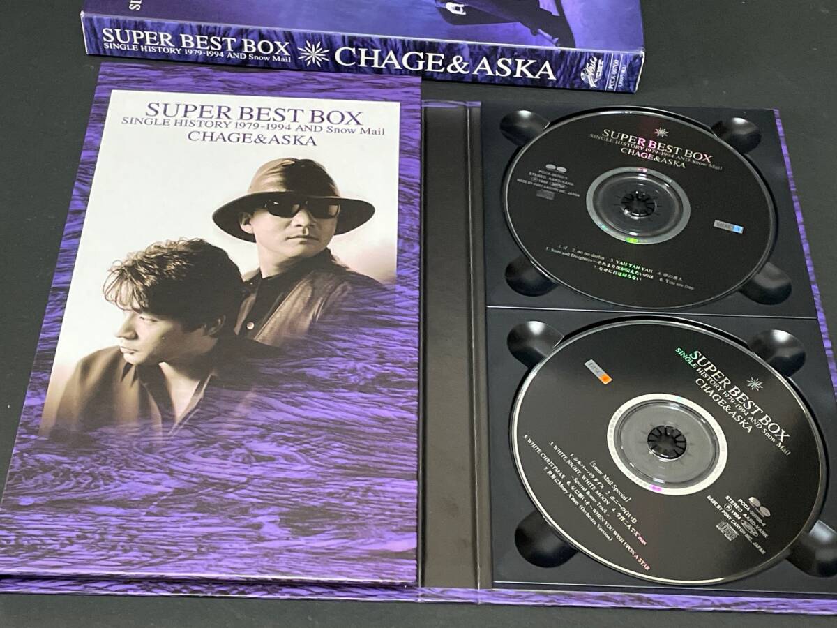 ♪CHAGE&ASKA スーパーベストボックス シングル ヒストリー 1979-1994 CD 4枚組 ♪_画像6