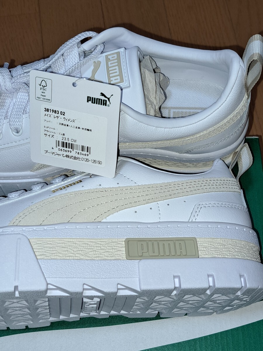  Puma PUMA sneakers thickness bottom 23.5.