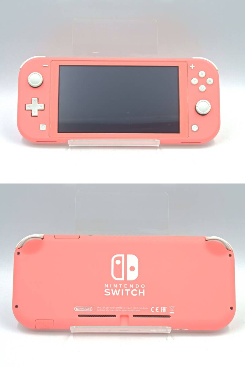 ◇【美品】NINTENDO SWITCH Lite/ニンテンドースイッチライト/HDH-001/コーラル/動作確認済み/充電器無し/携帯ケース付/液晶保護シート付の画像3