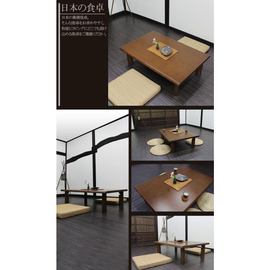 座卓 折りたたみ 幅120cm 木製 食卓 テーブル ローテーブル 折脚 リビングテーブル センターテーブル ちゃぶ台 和室 YT765_画像2
