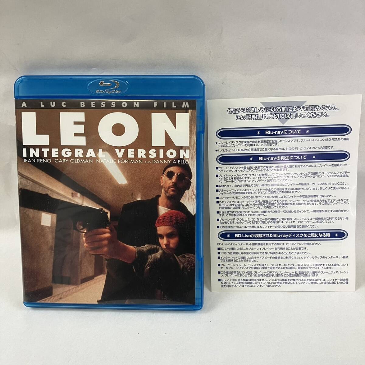 [4-203]LEON INTEGRAL VERSION レオン 完全版 Blu-ray 【送料一律385円】_画像1