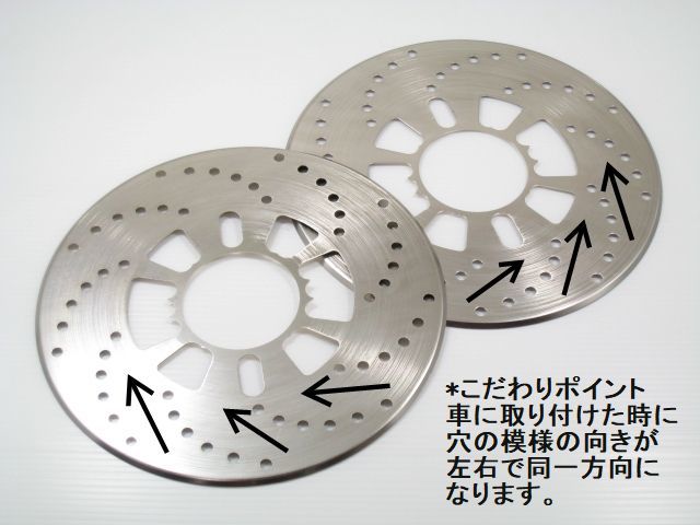  высококлассный модель ротор дисковые тормоза способ цвет барабанный тормоз покрытие поверхность стружка (процесс образования во время фрезеровки) обработка левый правый на . Copen Daihatsu Suzuki Honda 