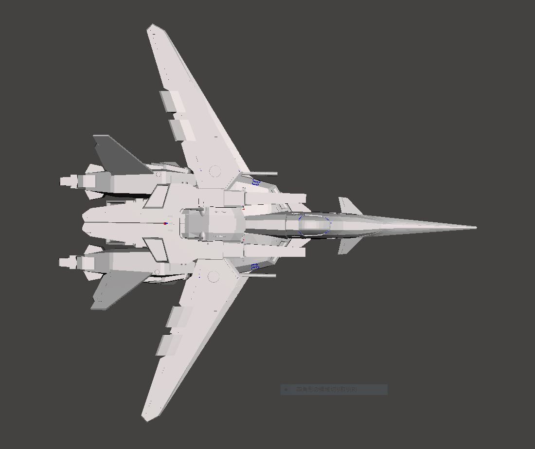 1/144 VA-1SS メタルサイレーン 3Dプリント Metal Siren 未組立 宇宙船 宇宙戦闘機 Spacecraft Space Ship Space Fighter SFの画像6