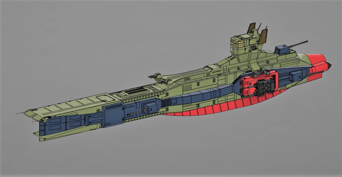 1/1700 salami s class ...3D print not yet constructed modified . type space ship cosmos battleship SALAMIS Spacecraft Space Ship Space Battleship SF