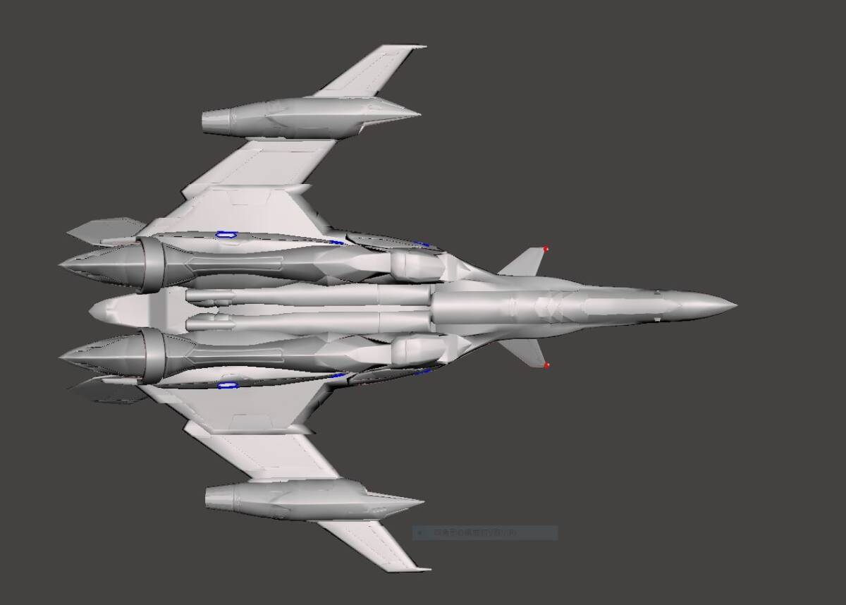 1/144 YF-29 デュランダル 3Dプリント Durandal 未組立 宇宙船 宇宙戦闘機 Spacecraft Space Ship Space Fighter SFの画像8