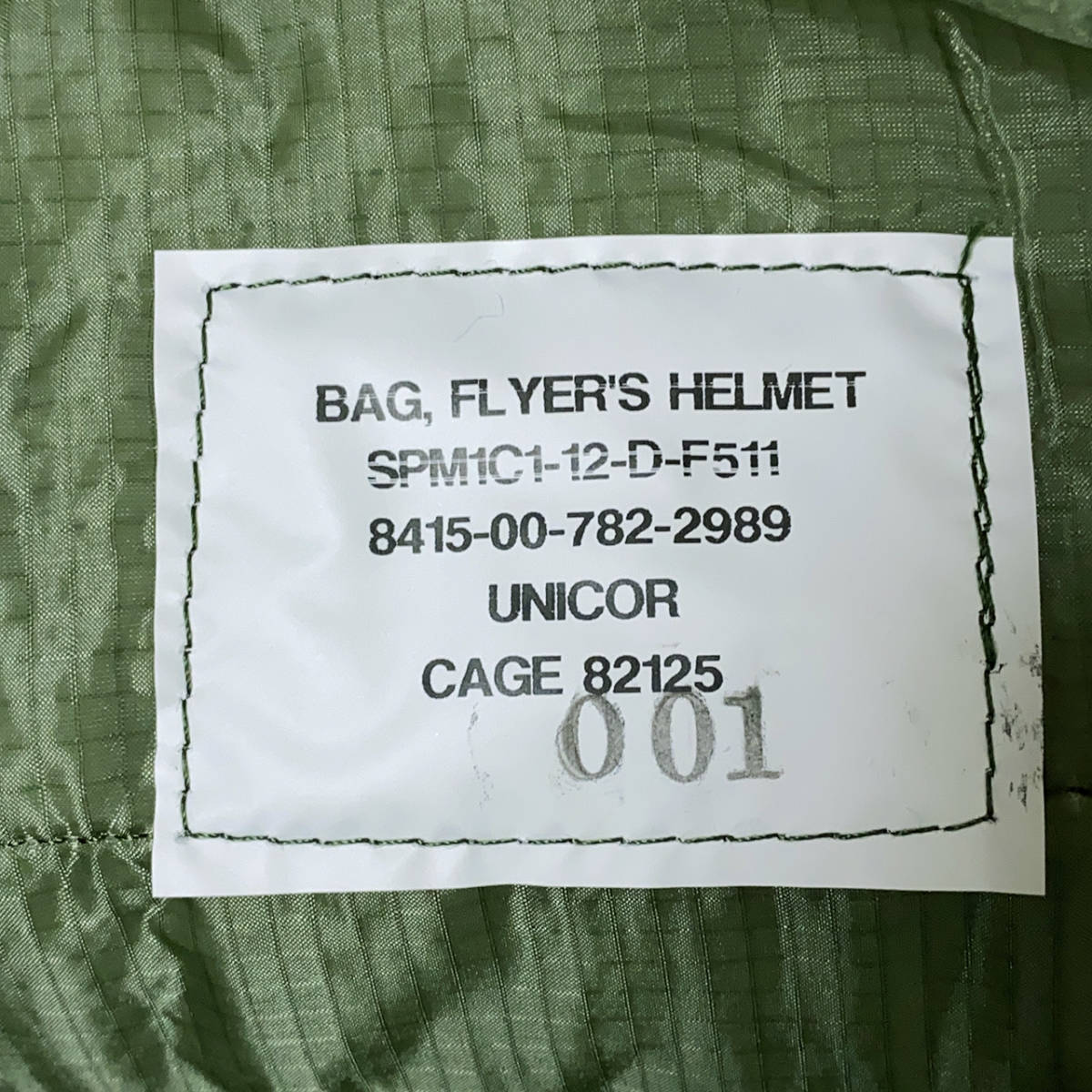 米軍実物 デッドストック ヘルメットバッグ アメリカ軍 USAF ミリタリー 軍物 放出品 官給品 アメリカ製 MADE IN USA 軍物 フライヤーズの画像7