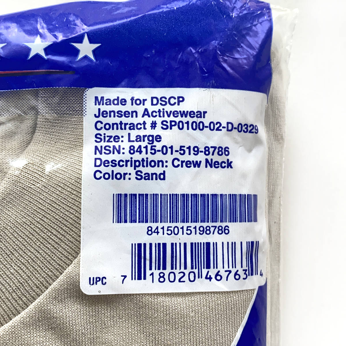 米軍実物デッドストック無地3パックTシャツ L サンドLARGE速乾MOISTURE WICKINGアメリカ軍USA製ミリタリー軍物/新品ポリエステル未使用DSCPの画像8
