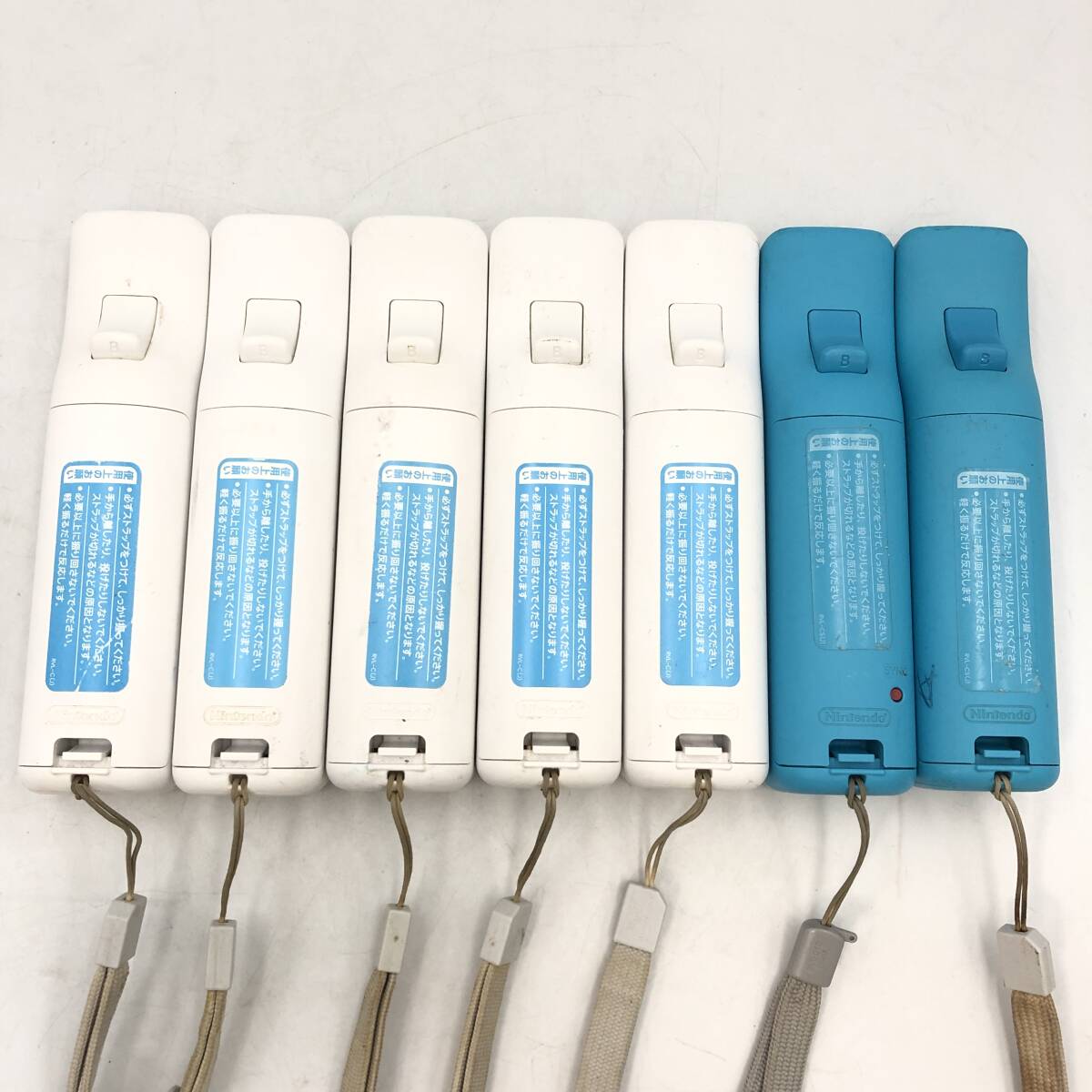 *. summarize goods [Wii remote control,Wii remote control plus ] game controller Wii nintendo Nintendo white blue white color blue color 