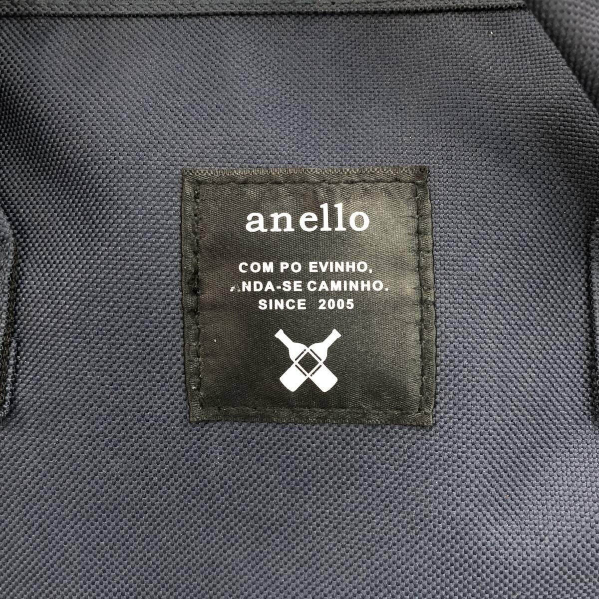 【anello】リュックサック アネロ ネイビー 青色 鞄 バッグ レディース_画像7