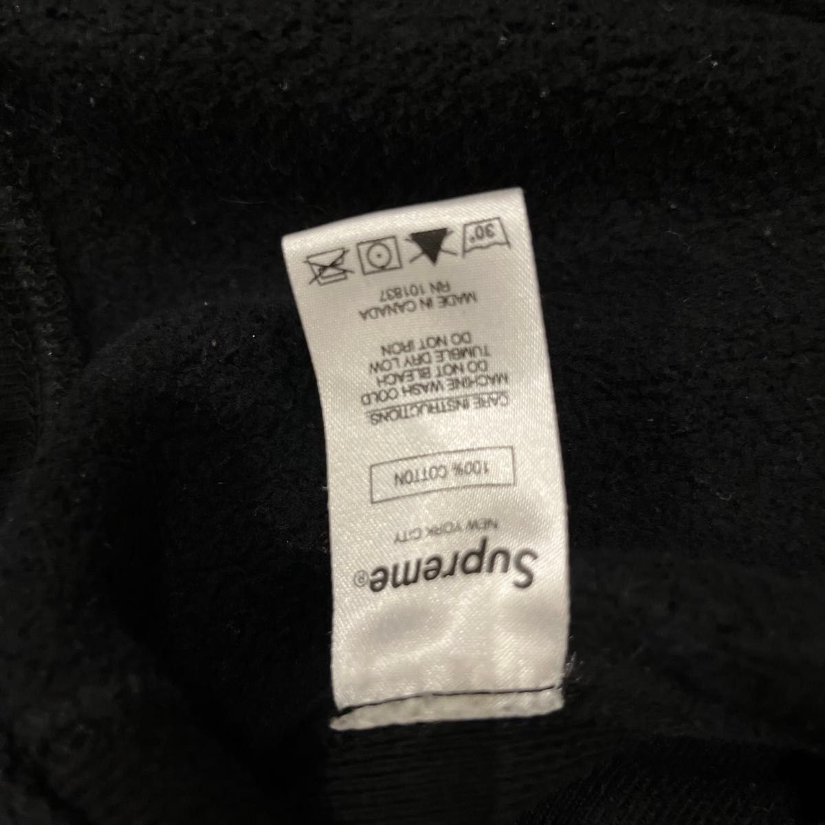 Supreme Water Arc Hooded Sweatshirt パーカー