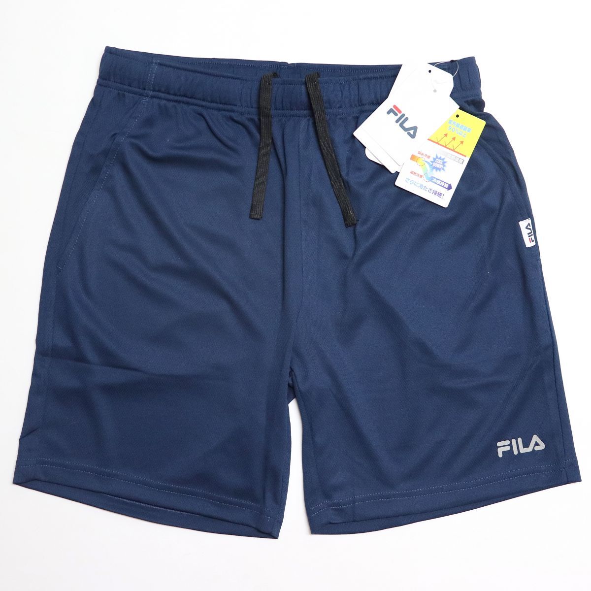 ●送料390円可能商品 フィラ FILA 新品 メンズ 吸水速乾 COOL 冷感 UVカット ハーフパンツ 紺 Mサイズ [412362-NV-M] 一 四 壱★QWER_画像1