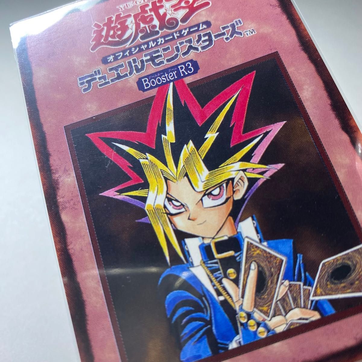 遊戯王 2期 ブースターRまとめ売り(被り無し)|Yahoo!フリマ 遊戯王 2期 ブースターRまとめ売り(被り無し)|Yahoo!フリマ
